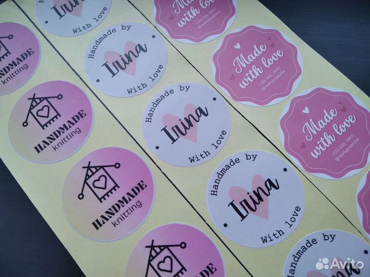 Наклейки стикеры