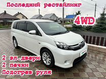 Toyota Isis 1.8 CVT, 2013, 157 000 км, с пробегом, цена 1 640 000 руб.