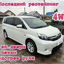 Toyota Isis 1.8 CVT, 2013, 157 000 км, с пробегом, цена 1 640 000 руб.