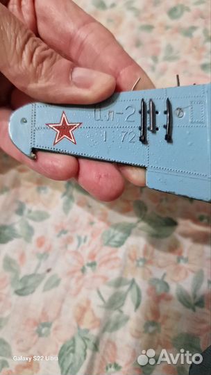 Самолет СССР металл