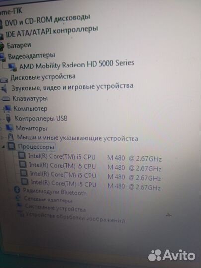Продаю ноутбук Samsung