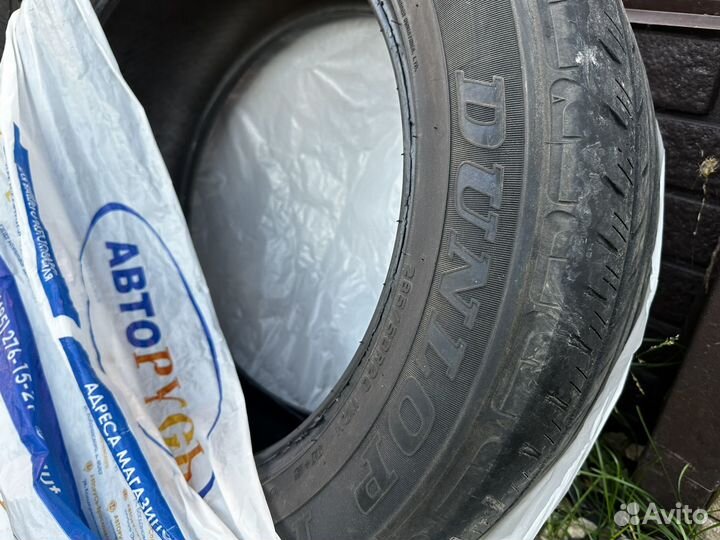 Dunlop Grandtrek PT2A 285/50 R20