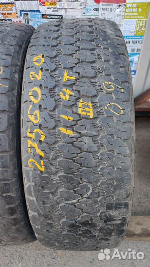 Goodyear Wrangler AT 275/60 R20 114T