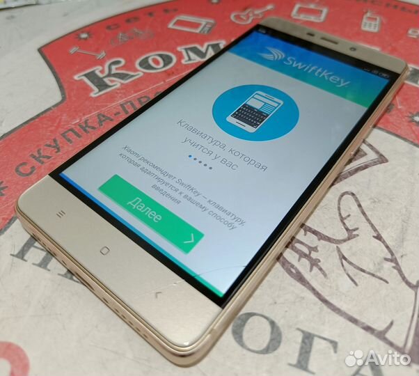 Смартфоне Xiaomi Redmi 4