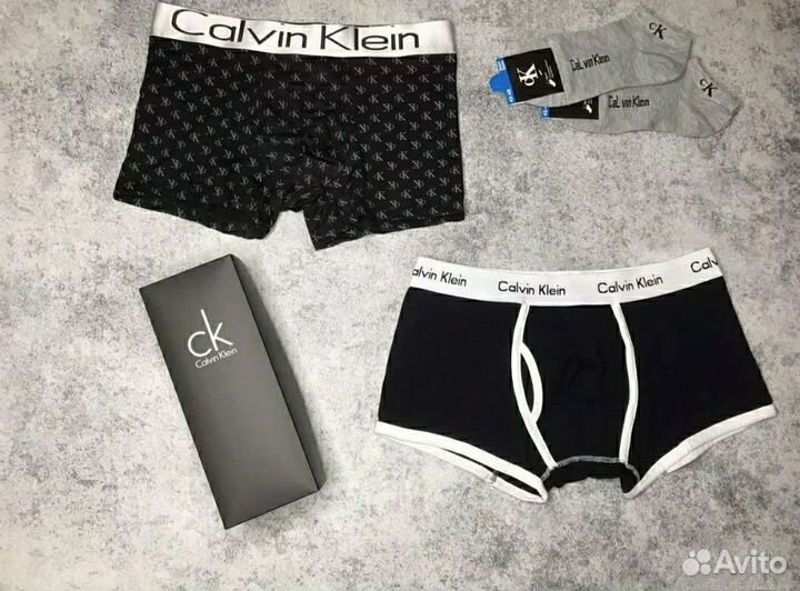 Мужские трусы-боксёры подарочный набор