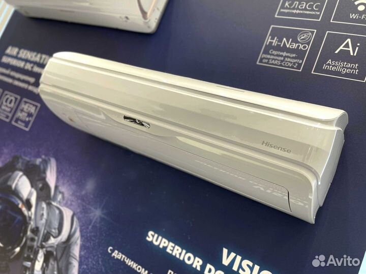 Кондиционер hisense с установкой (доп. опция)