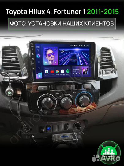 Магнитола Teyes CC3 Toyota Hilux 4, Fortuner 1