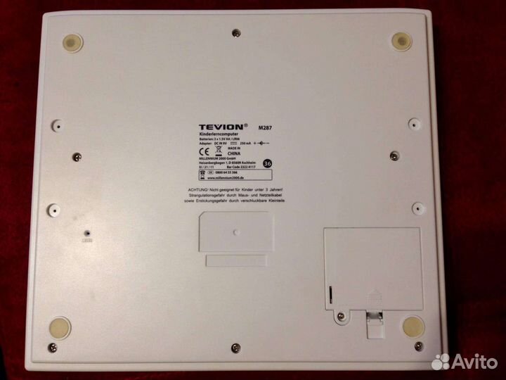 Детский компьютер д/изучения немецкого языка