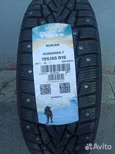 Шины диски и колеса на 15