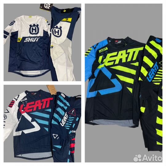 Костюмы для Эндуро Мотокросс