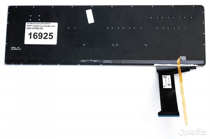 Клавиатура для Asus N751J Красные буквы p/n: NSK