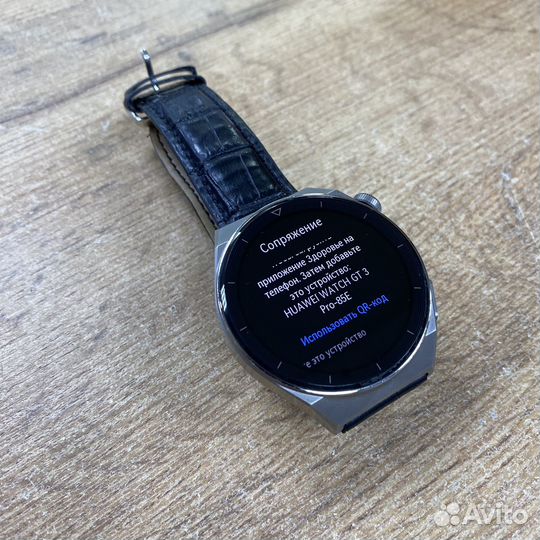 Смарт-часы huawei Watch GT3 Pro