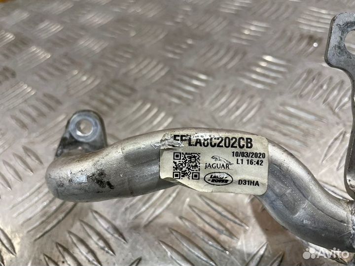 Патрубок системы охлаждения Land Rover Range Rover