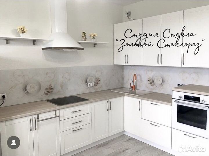 Кухонный фартук из стекла