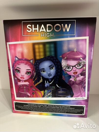 Rainbow high Лаванда