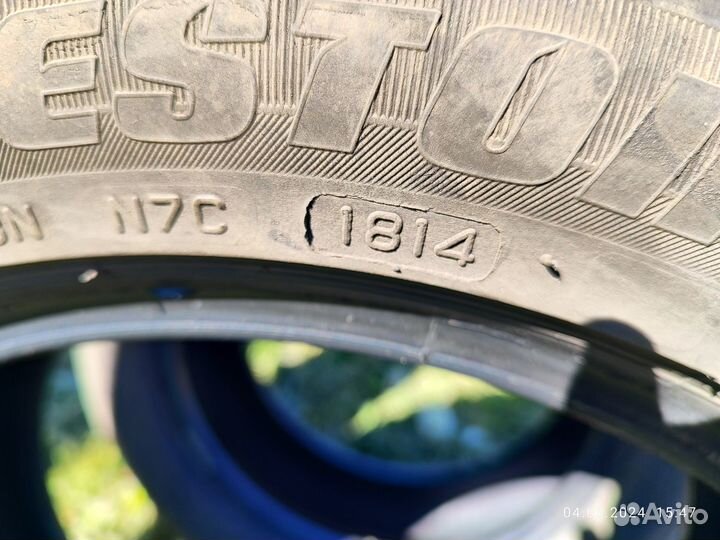 Bridgestone B250 195/55 R15 85H