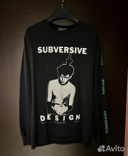 Enfats Riches Deprimes Dusseldorf Subversive