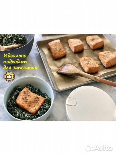 Бумага для выпечки силиконизированная Gurmanoff 50