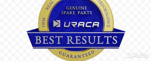 Запчасти Uraca