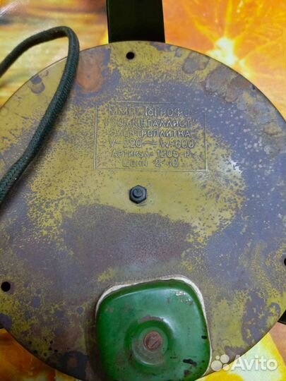 Электроплита РСФСР