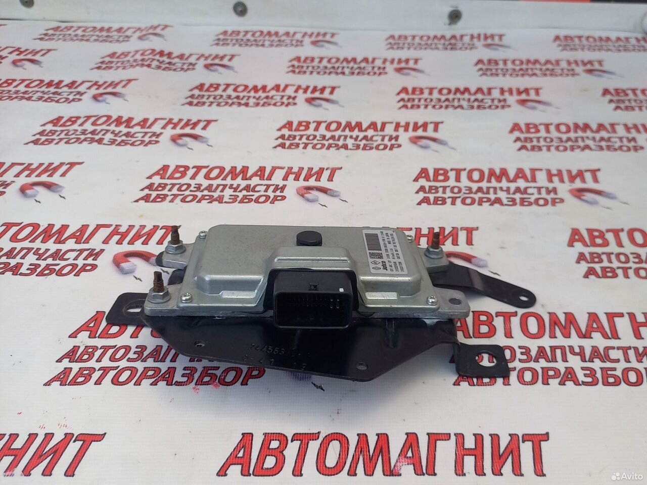 Блок управления АКПП CVT Рено Аркана 1.3 2wd