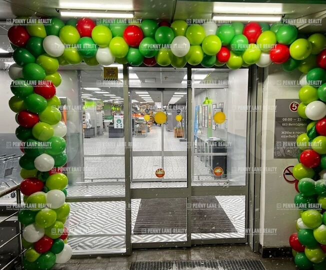 Продам торговое помещение, 738 м²