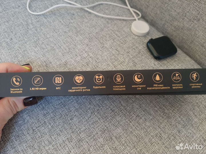 Умные часы SMART watch