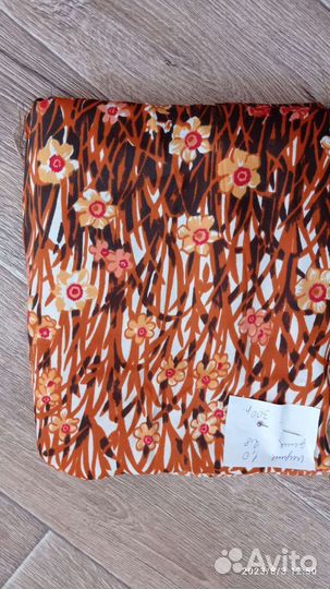 Отрез ткани СССР