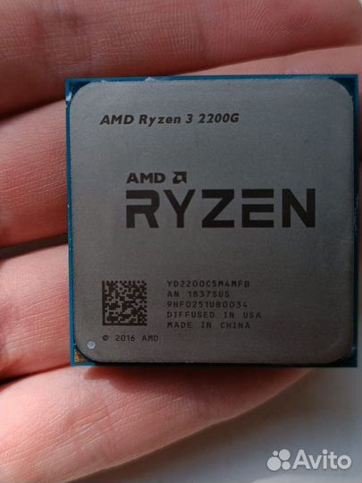 Процессор amd ryzen 3 2200g