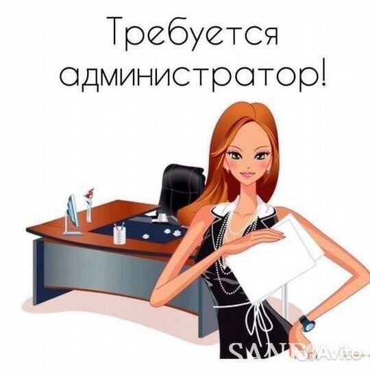 Администратор на швейное производство