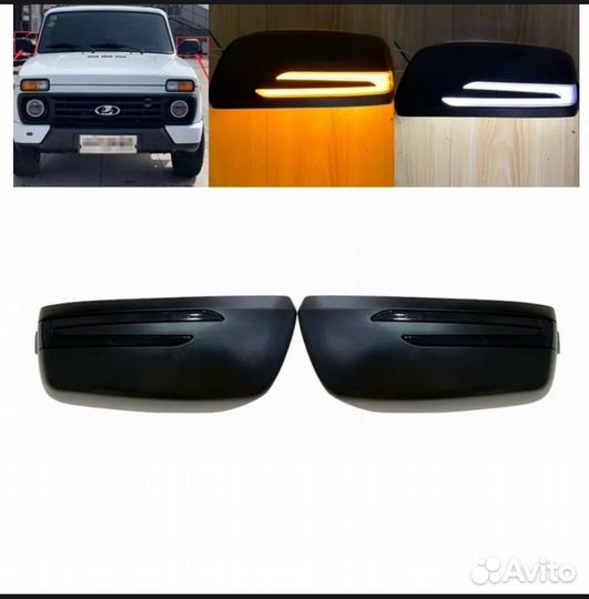 Поворотники на боковые зеркала для LADA Niva 4x4