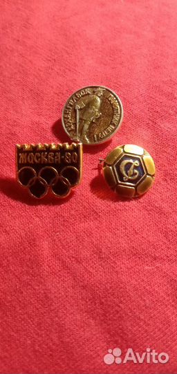 Значки СССР