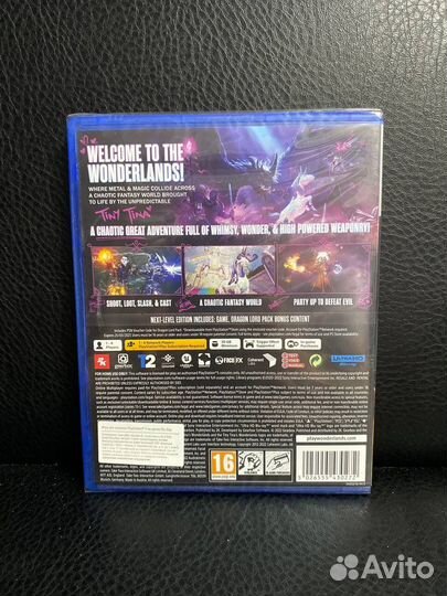 Tiny Tina Wonderlands (PS5) Next Level Edition