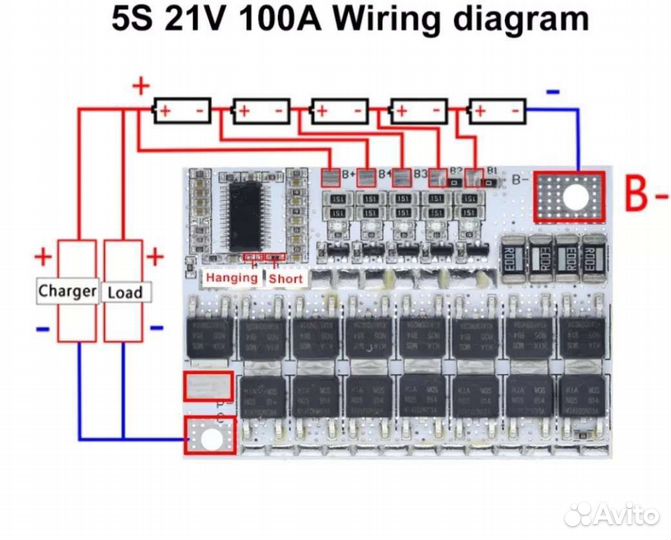 Плата BMS 3S 40, 4S 40A, 5S 100A