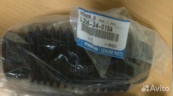 Пыльник амортизатора L20634015A mazda