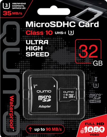 Новые microSD 32, 64, 128, 256 гб, гарантия 2 года