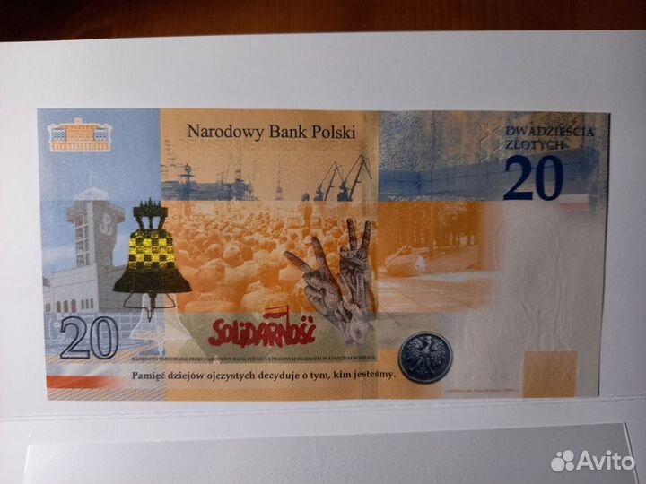 Польша 20 злотых 2021 Юбилейная в буклете