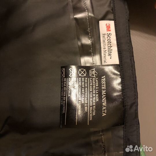 Мото дождевик