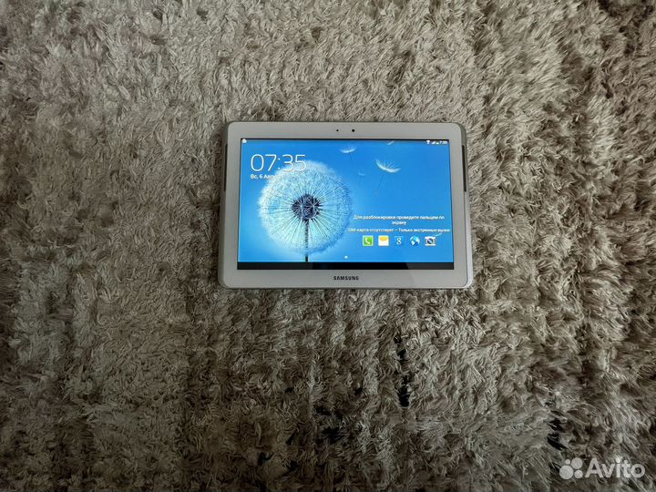 Samsung galaxy tab 2