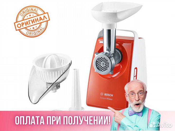 Мясорубка Bosch MFW3630I