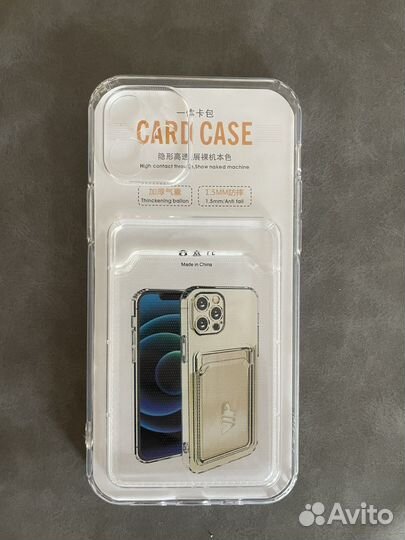 Чехол на iPhone 12