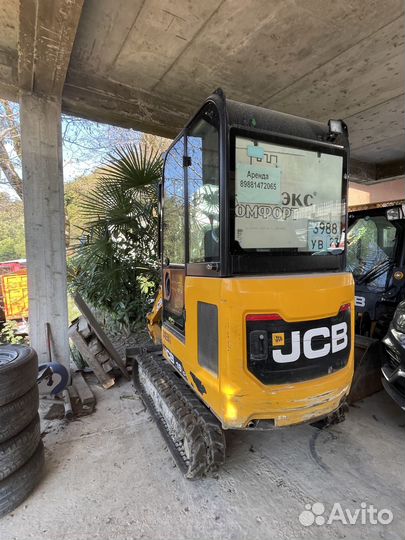 Мини-экскаватор JCB 19 C-1, 2021