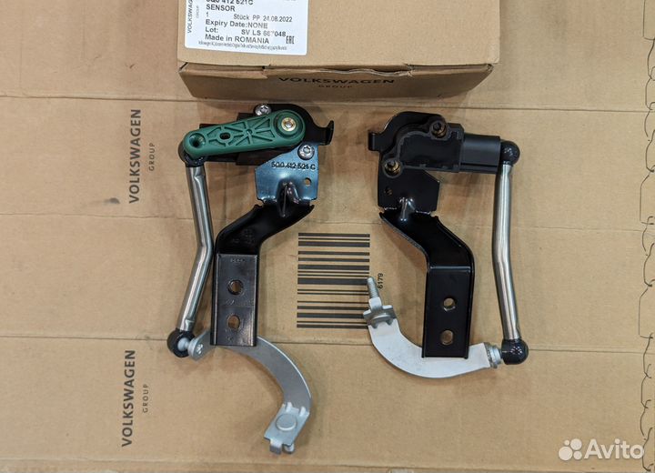 Датчик регулировки дорожного просвета VAG MQB