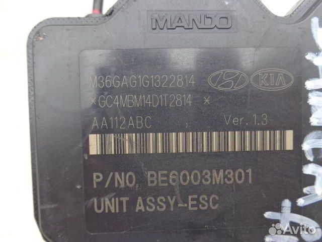 Б/У Б/У Блок ABS 589204Z000BE6003M301 Hyundai-KIA