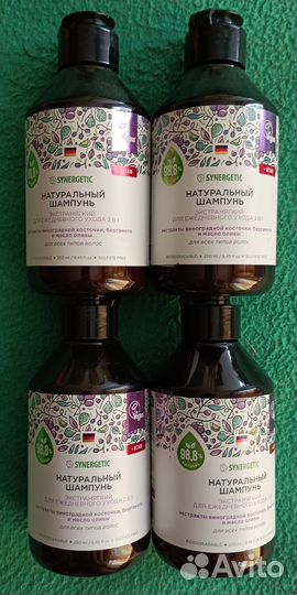 Шампунь Synergetic