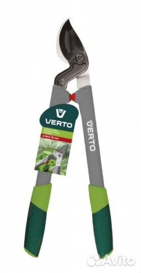 Сучкорез 520 мм verto новый