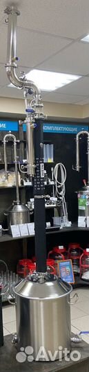 Самогонный аппарат Wein 6 PRO, 37л