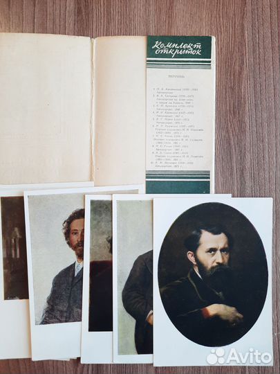 Наборы открыток СССР