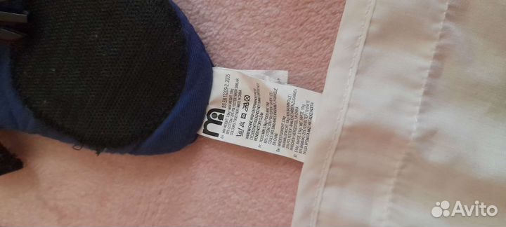 Кенгуру для ребенка