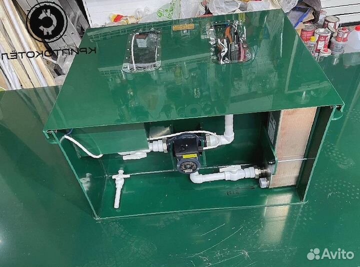 Ванна иммерсионная